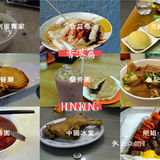 香港美食探店汇总篇：50多家美食店一览无遗