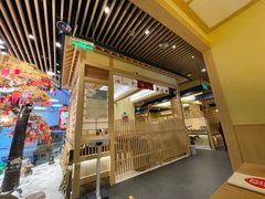 -伊豆野菜村(大族广场店)