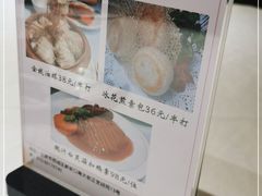 -汉唐宴长安食府