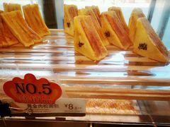黄金肉松面包-85度C(南京张府园店)