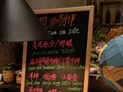 -索菲特酒店 · 云尚天际自助餐厅