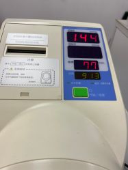 -北京妇产医院(东院)
