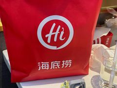 -海底捞火锅(长宁路龙之梦店)
