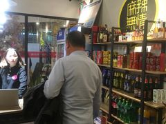 -麻辣无情重庆老火锅(桐庐店)