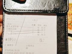 -吃饭皇帝大土家民族菜(正大广场店)