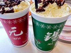 -活潑鲜跳(湖滨商业街店)