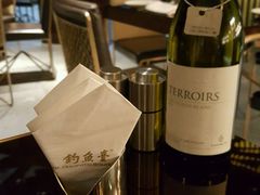 -成都钓鱼台精品酒店-品聚·成都餐厅