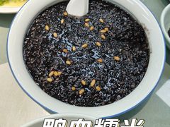鸭血糯-得意楼蒸菜馆