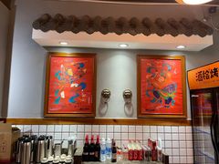 -酒拾烤肉(星沙店)