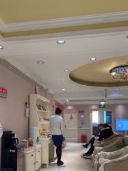 -北京俪婴妇产医院(朝阳大悦城店)