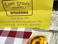 -安德鲁饼店(总店)