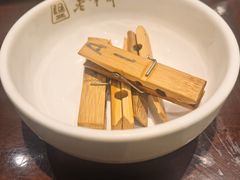 -老半斋(福州路店)