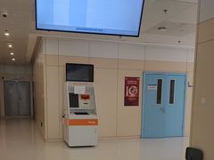 -华西牙科·四川口腔医院