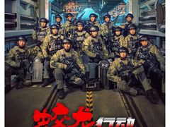 -嘉华国际影城(学清路店)