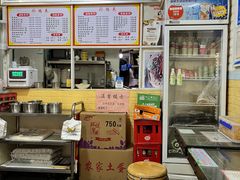 -统桶发卤粉王(银盆岭万达广场店)