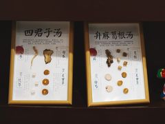 -悦和堂中医门诊部·疼痛调理·针灸推拿·艾灸拔罐