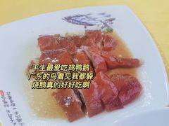 -大笑饭堂(甲子桥店)