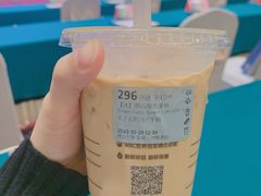 -瑞幸咖啡(新世界中心店)