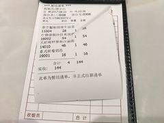 -打趸BTC·Breaktime cafe(北京路店)
