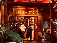 -婉泰·特色小吃·舂鸡脚(告庄二店)