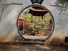 -昆明市金殿名胜区