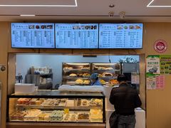 -护国寺小吃(新街口店)