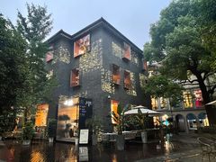 -徐家汇源景区-衡山坊