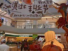 -上海世纪汇广场