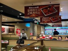 -海底捞火锅(龙湾万达广场店)