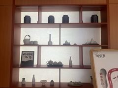 -茶话弄(中贸广场店)