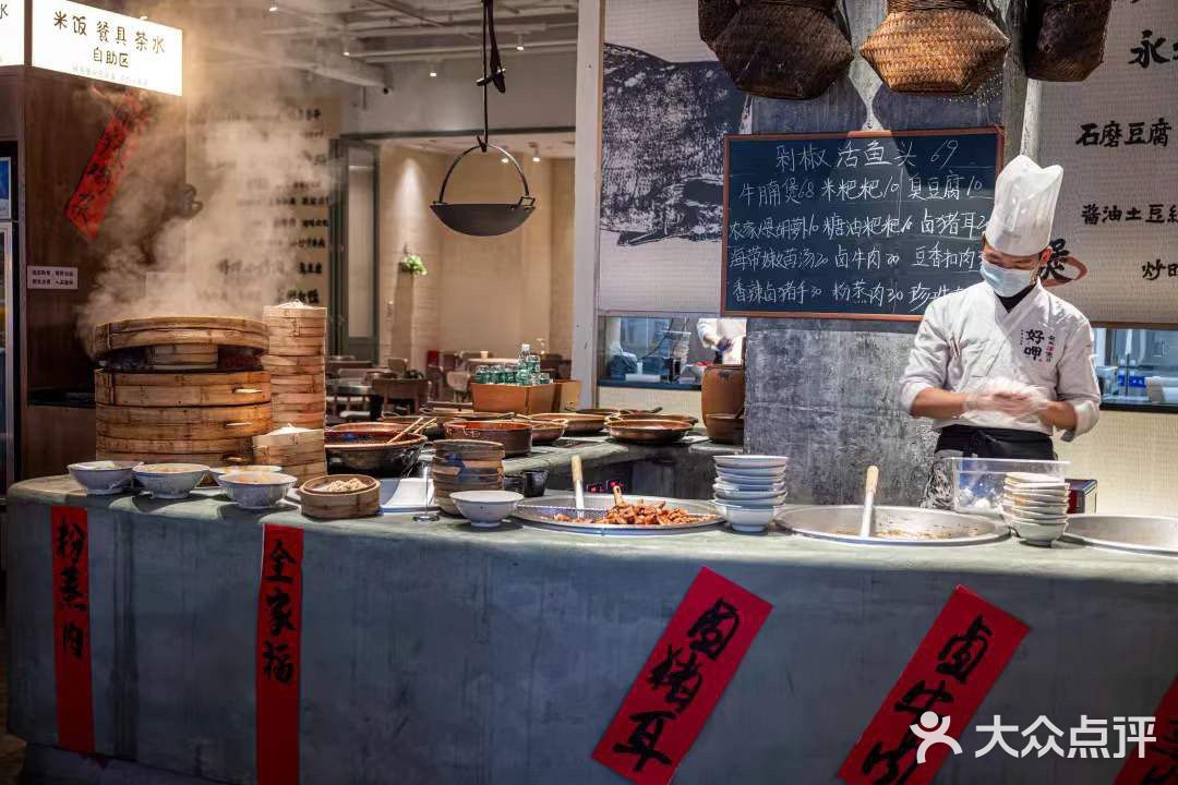 这家店!20年前的物价,爷青回了!