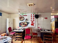 -销魂美蛙鱼头火锅(上海首店)