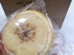 日式云乳包-角落低卡烘焙(正弘城店)