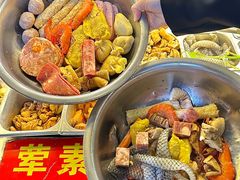 -芙蓉树下冒菜·麻辣烫(农院店)