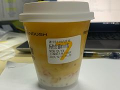 -7分甜(上海新天地广场店)