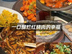 -吴越荣记苏州菜·松鼠桂鱼(月光码头店)