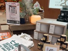 -七鲜超市(瑞虹天地太阳宫店)