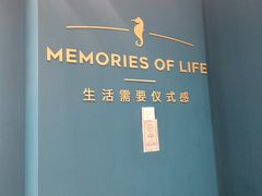 -海马体照相馆(北京朝阳大悦城店)