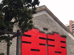 -味可道·黄圃人家园林酒家(兆丰店)