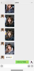 点击看大图 -MRMODE时尚先生美发沙龙