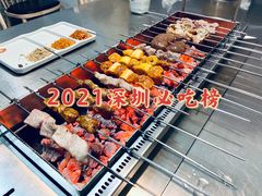 -白玉·朝鲜族烤串(深圳Kkone店)