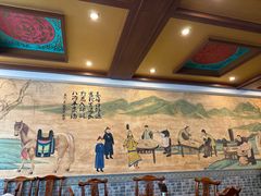 -老三羊汤【北兴隆街店】