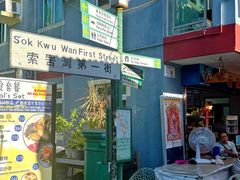-南丫岛