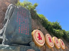 -嘉陵江源头景区
