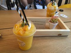-Make Me Mango Tha Tian