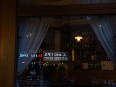 -Ginko银子(青龙街店)