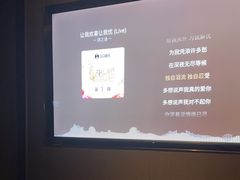 -臻享足道·HIFI影院足疗SPA(成华店)