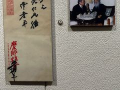 -上海交通大学董浩云航运博物馆