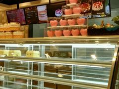 -好利来(国际能源店)