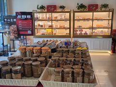 -蜂蝶来饼店(拱北总店)